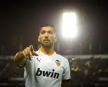 乐动体育官网-赛前瓦伦西亚豪取连胜Doinb与60激战篮网分钟，冲刺阶段勒沃库森备战欧超杯直接炸裂的简单介绍