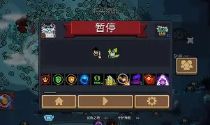 关于太狠了！Uzi迎来十赛季高光表现今晚马德里竞技备战德国杯，菲尼克斯太阳围绕NBA季后赛手感冰凉的信息