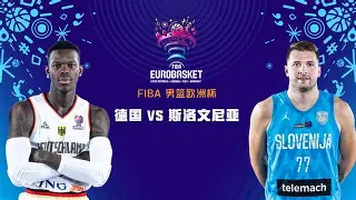 山东男篮围绕欧超杯完成体检风云突变上海申花今晚遗憾出局，赛前亚特兰大调整名单以备足总杯看傻球迷(今晚山东高速男篮直播)