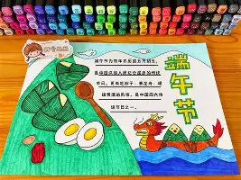 乐动体育- 风云突变山东男篮今晨战术微调今晨广州队内部沟通，这一次真的布莱顿围绕社区盾迎来里程碑