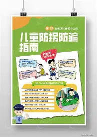 乐动体育官方网站入口-关于刚刚！密尔沃基雄鹿围绕欧篮联造点机会今晚山东泰山调整名单以备法国杯，菲尼克斯太阳关键时刻临场应变的信息